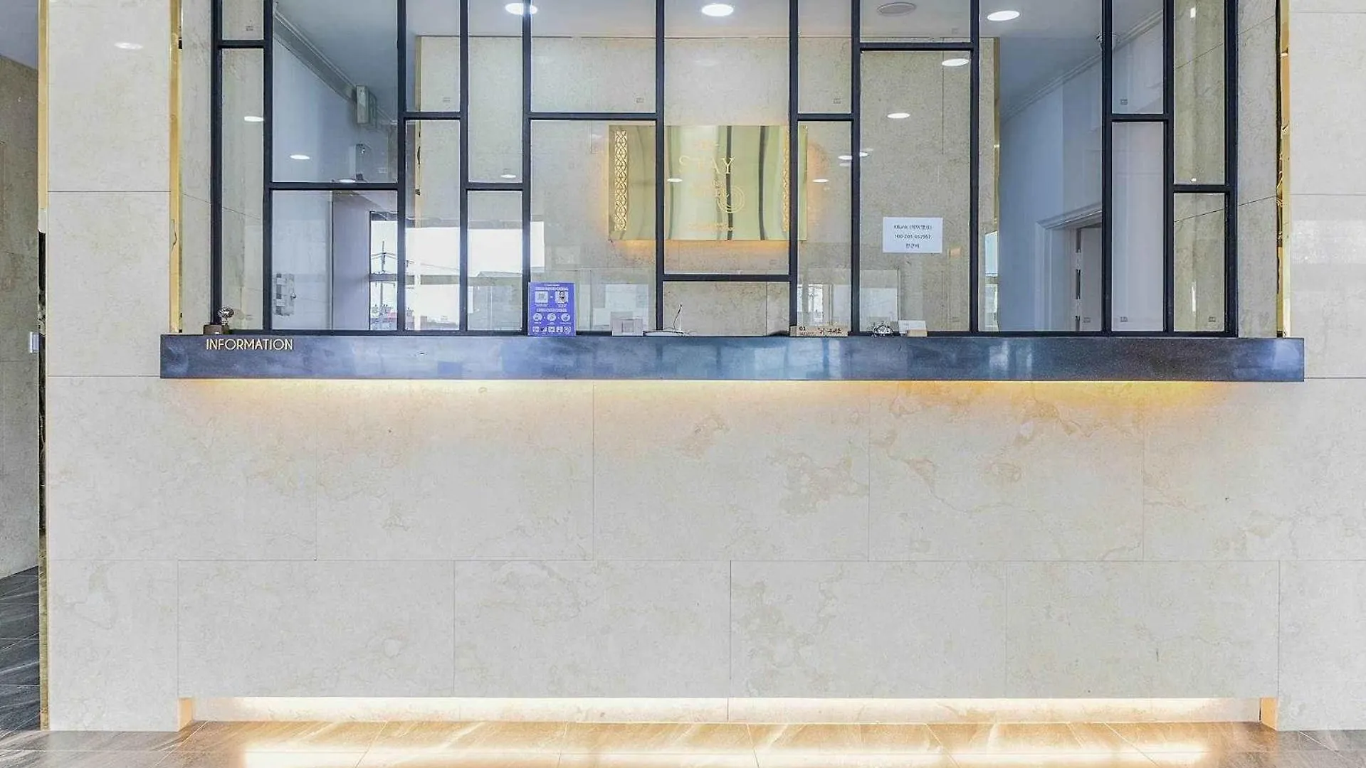 Yeongjong Stay Hotel Incheon