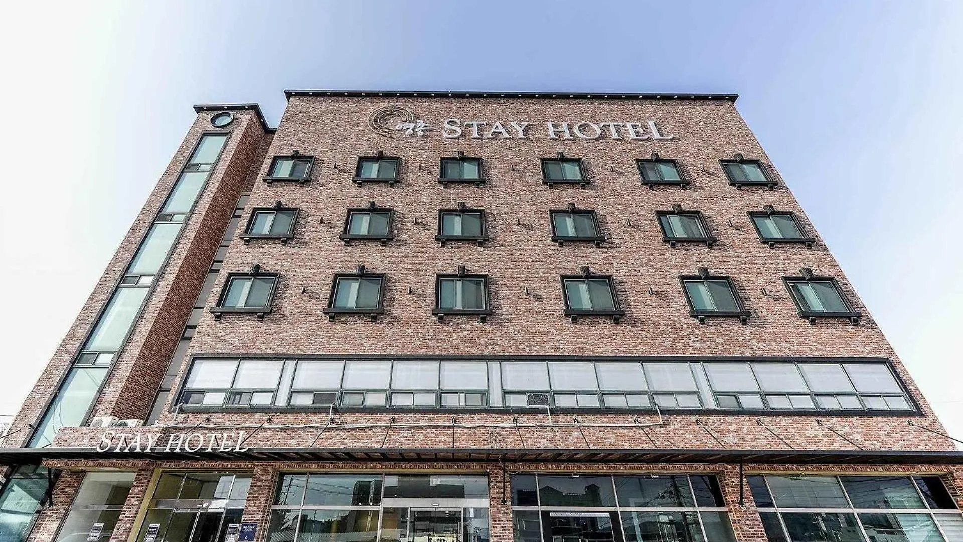 Yeongjong Stay Hotel Incheon